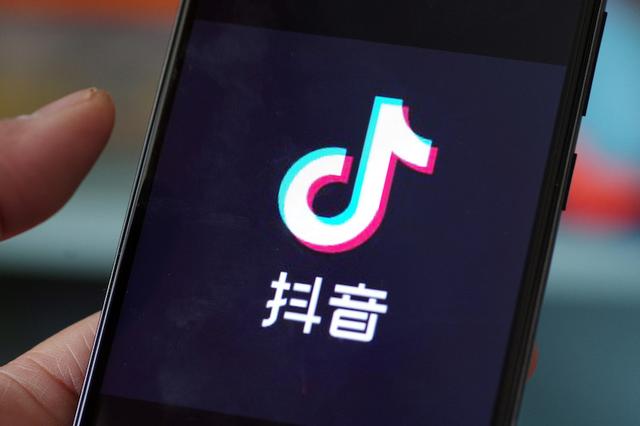 抖音社交APP